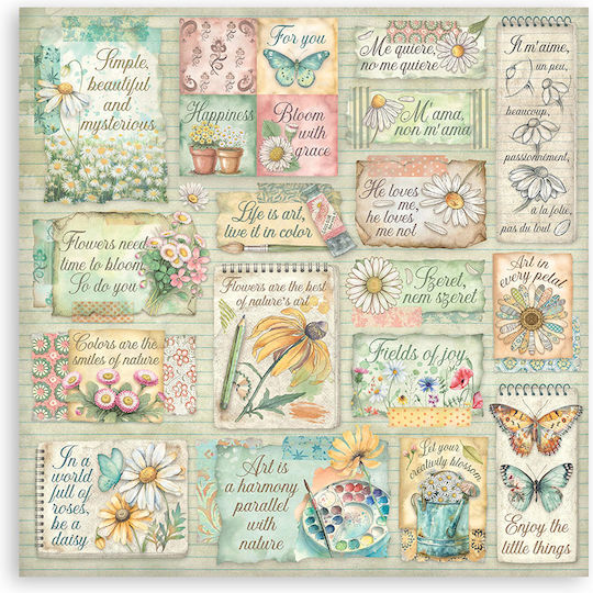 Χαρτιά Scrapbooking 10τεμ 30.5×30.5cm Stamperia Daisy Art