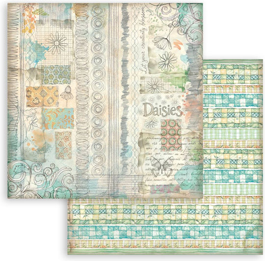 Χαρτιά Scrapbooking 10τεμ 20.3×20.3cm Stamperia Daisy Art Backgrounds