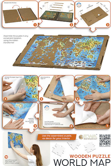 Puzzle 2D 501pcs
