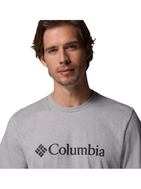 Tricou Gri
