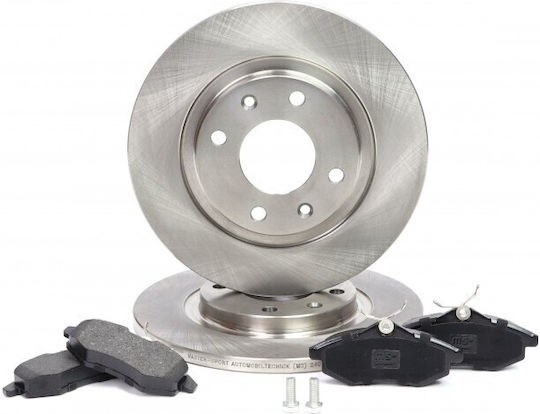 Комплект Спирачни Дискове И Накладки Преден Citroën C2 C3 1608691680