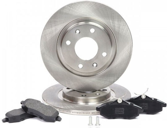 Комплект Спирачни Дискове И Накладки Преден Citroën C2 C3 1608691680