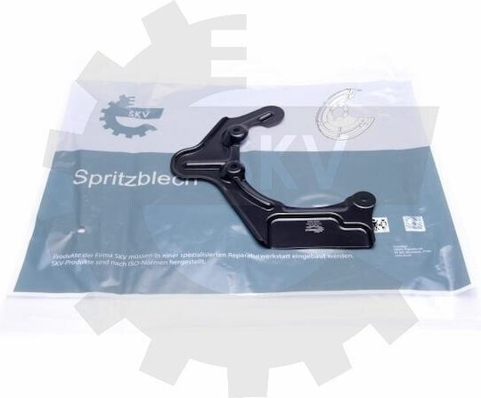 Brake Disc Cover Front Left Seat Arosa VW 6N0615311A