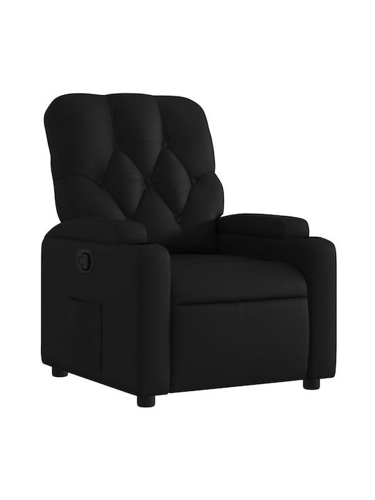 Фотьойл Relax С поставка за крака Dark 74x86.5x93.5см