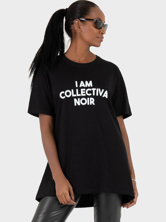 Γυναικείο T-shirt Μαύρο