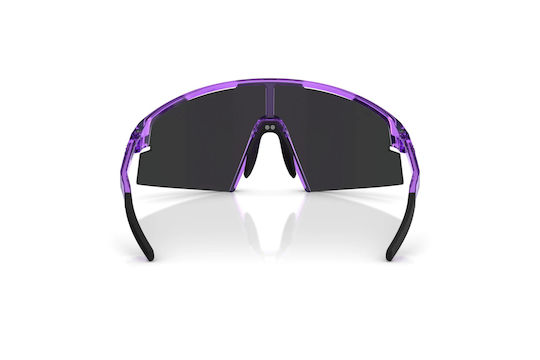Bliz Cycling Glasses with Purple Frame and Multicolour Lenses
