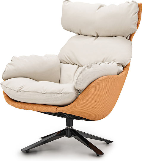 Armchair 77x36.5x65.5cm Orange Armchair 77x36.5x65.5cm Orange