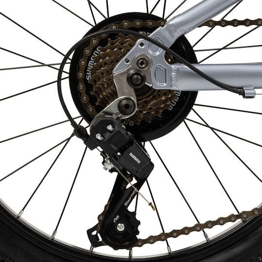 Huffy 20" Детско Колело BMX с Алуминиева Рамка Сребристо