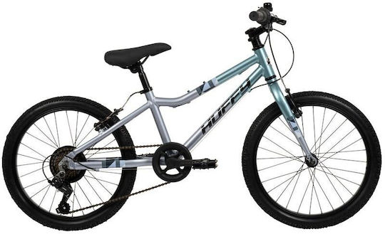Huffy 20" Детско Колело BMX с Алуминиева Рамка Сребристо