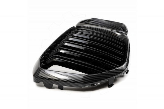 Μάσκα Ψυγείου Bmw X5 G05 Σετ Αριστερή Ή Δεξιά Διπλή Λωρίδα Ανθρακί 51138096590