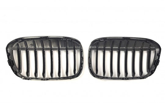 BMW X1 F48 2015.06 Ματ Μαύρες Auto Dekorative Masken Set 2 Τεμ