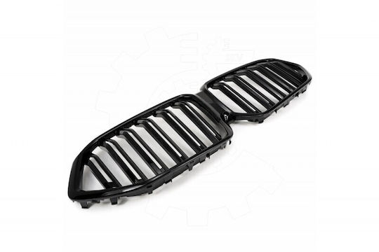 Mască Radiator BMW X6 G06 Set Stânga Sau Dreapta Dublă Bandă Neagră Lucioasă 51138745303