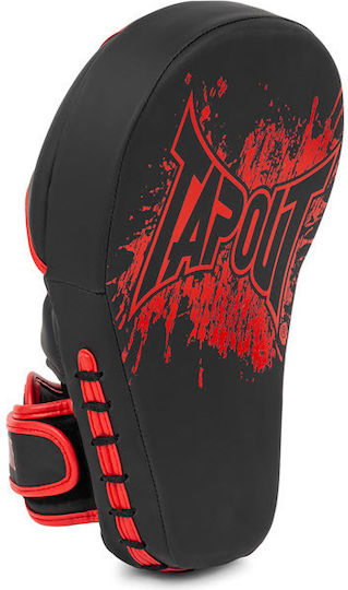 Tapout Kampfsportziele Schild Schwarz