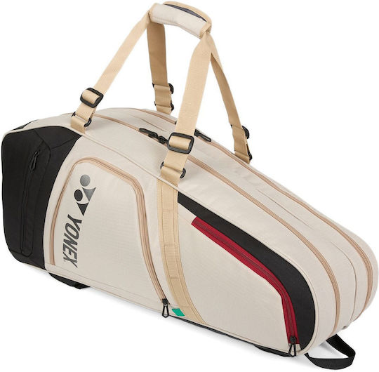 Yonex Geantă De Umăr / De Mână Tenis 6 Rachete Bej