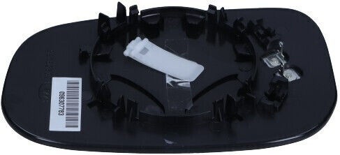 Introduction Mirror Volvo C30 C70 II S40 II S60 I V50 V70 II 12.03-12.12 Right 30762572