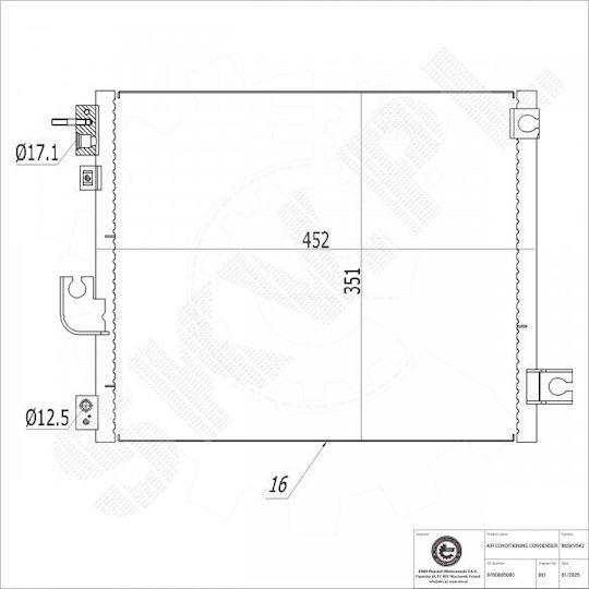 Συμπυκνωτής Κλιματισμού Hyundai Atos 9760605000