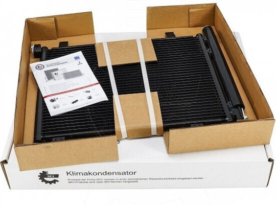 Ψυγείο Κλιματισμού Seat Mii Skoda Citigo Vw Load Up 1s0820411b