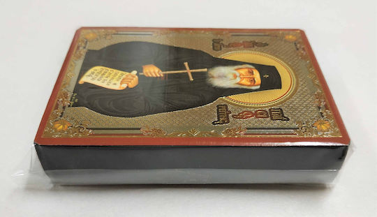St Paisios The Athonite Prayer Book Cross Flat Icon Gold Embossed Category Paper Xkl No 00 Size 6.5cm X 9.5cm Icon Wood Mdf S&k Byzantine Icons