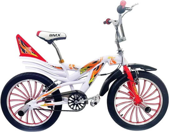 BMX 20" Детско Колело BMX Черно