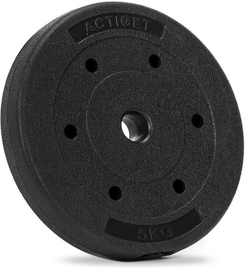 Sersimo Hantelscheibe 1 x 5kg Innendurchmesser Φ29mm