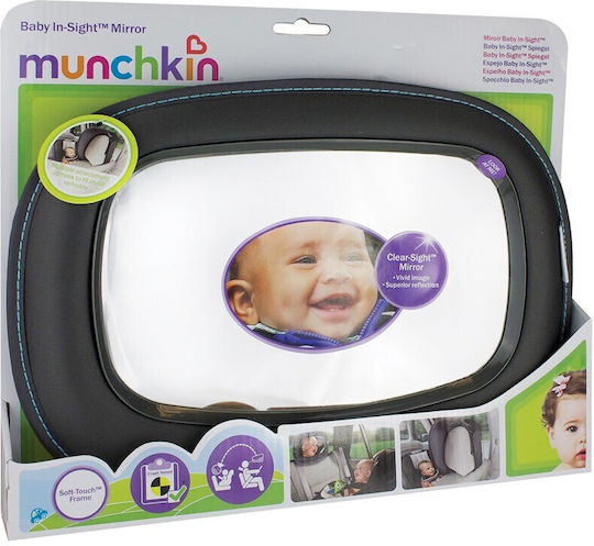 Munchkin Βρεφικός Καθρέπτης Αυτοκινήτου