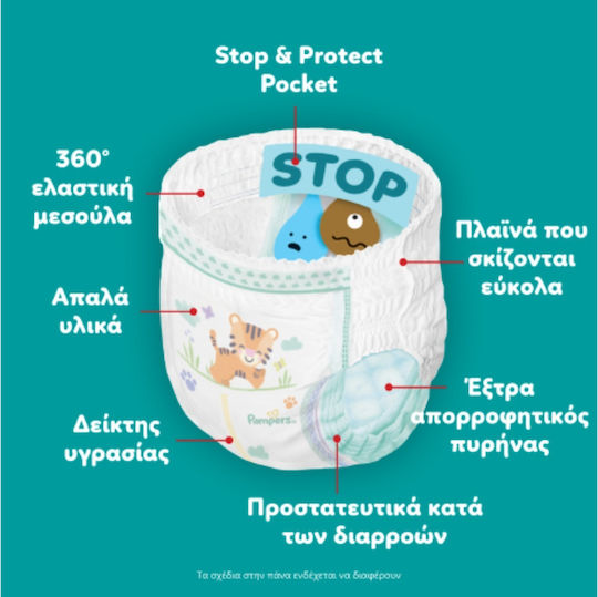 Pampers Diaper Pants Active Baby Pants Monthly Pack No 7 for 15+kg 128 Pieces