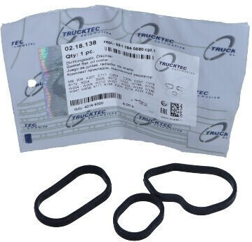 Комплект Гарнитури Радиатор Масло Mercedes A-class W176 2.1 15 651 184 0580