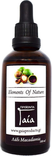 Gaia Products Βιολογικό Έλαιο Μακαντάμια 100ml