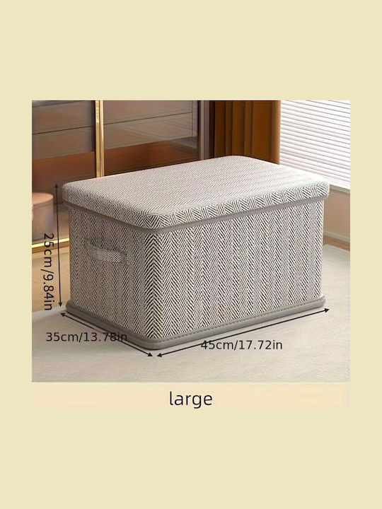 Υφασμάτινο Κουτί Αποθήκευσης Καπάκι 45x35x25cm