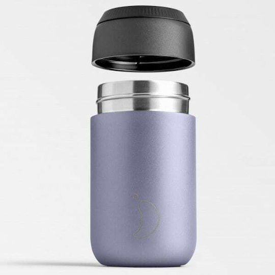 Chilly's Cup Series 2 Stainless Steel Thermos Glass BPA Free 340ml Lavender