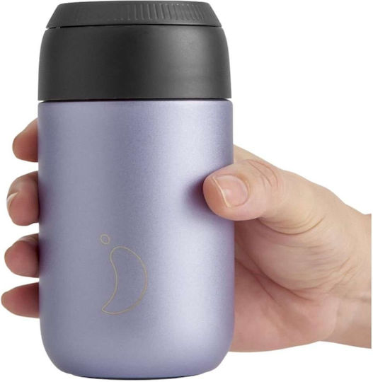 Chilly's Cup Series 2 Stainless Steel Thermos Glass BPA Free 340ml Lavender