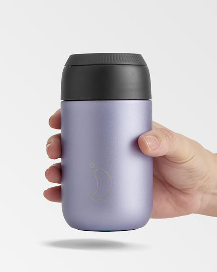 Chilly's Cup Series 2 Stainless Steel Thermos Glass BPA Free 340ml Lavender