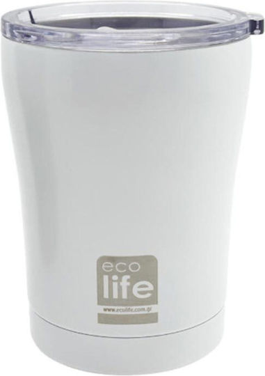 Ecolife Glass Thermos Bottle Stainless Steel Aluminum Plastic BPA Free 300ml White