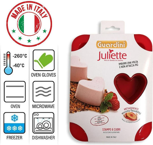 Guardini Juliette Φόρμα Σιλικόνης 6 Κεκάκια 17x22,5cm Made In Italy