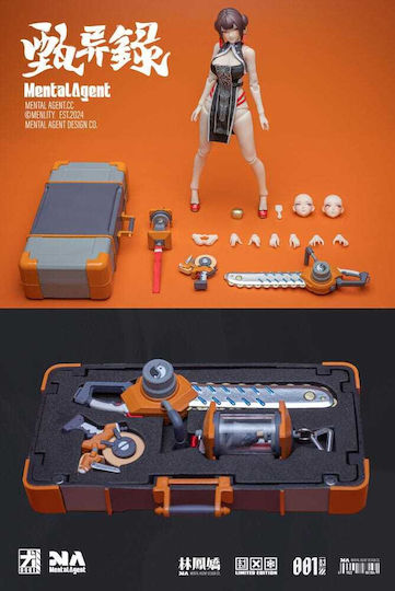 Character Екшън Фигура 1/10 Zhen Yi Lu Lin Fengjiao 18 См