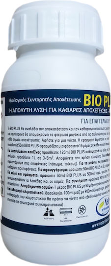 Bioplus Detergent Biologic Concentrat Deodorizant Conservant Biologic Pentru Canalizare Curățitor Pentru Utilizare Generală Concentrat 250ml Diluație 1:20