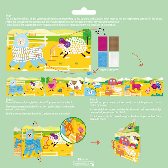 Avenir Μωσαϊκό Junior Farm Animals για Παιδιά 3+ Ετών