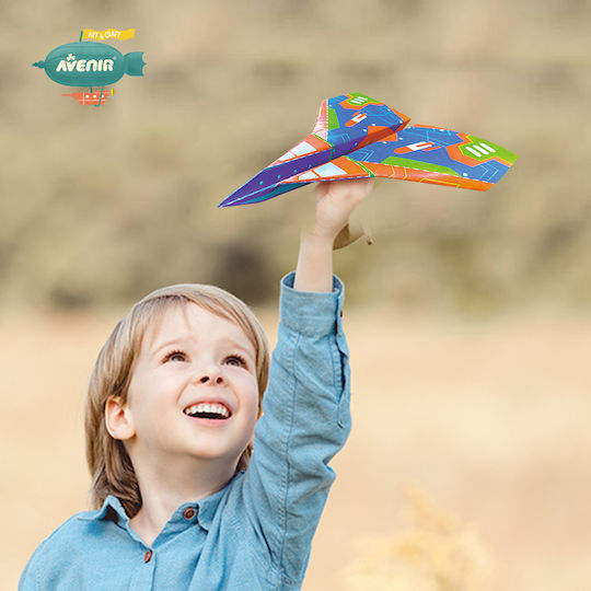 Avenir Оригами Create My Own Airport за Деца 6+ години+ Години
