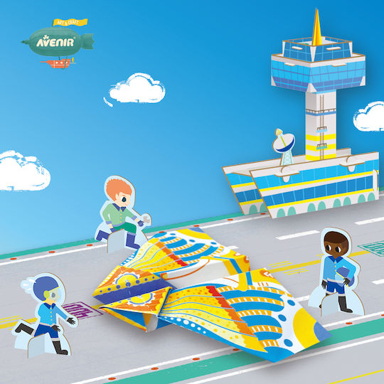 Avenir Оригами Create My Own Airport за Деца 6+ години+ Години