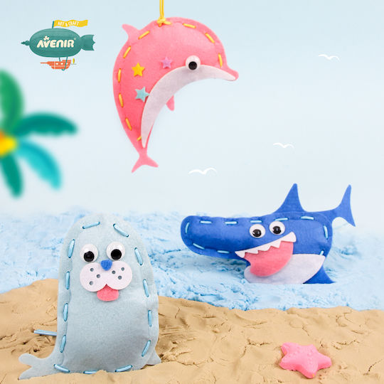 Avenir Embroidery Lacing: My First Charm - Sea Friends for Children 3+ years Years