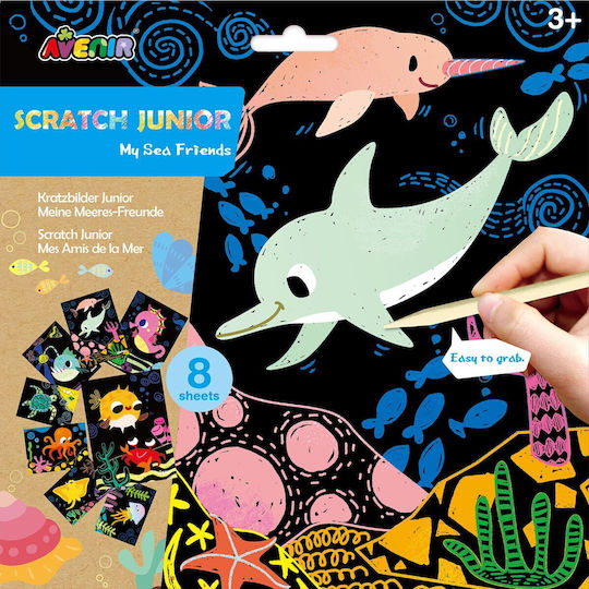 Avenir Ζωγραφική Scratch Junior Sea Friends για Παιδιά 3+ Ετών 8τμχ