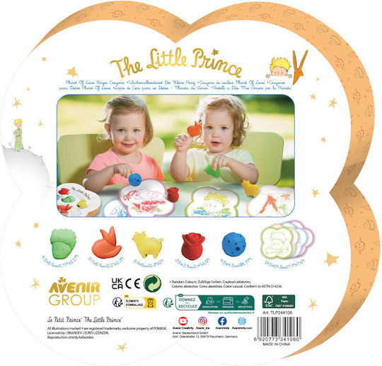 Little Prince Planet Love Finger Crayons