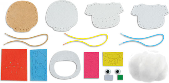 Avenir Embroidery Lacing - My First Charm for Children 3+ years Years