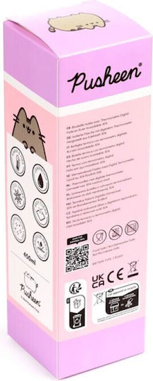 Puckator Παιδικό Παγούρι Θερμός 450ml