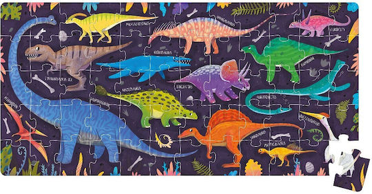Παιδικό Puzzle για 4+ Ετών 60pcs Banana Panda