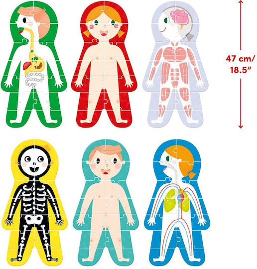 Kinderpuzzle für 3+ Jahre alt+ Jahre 84pcs Banana Panda