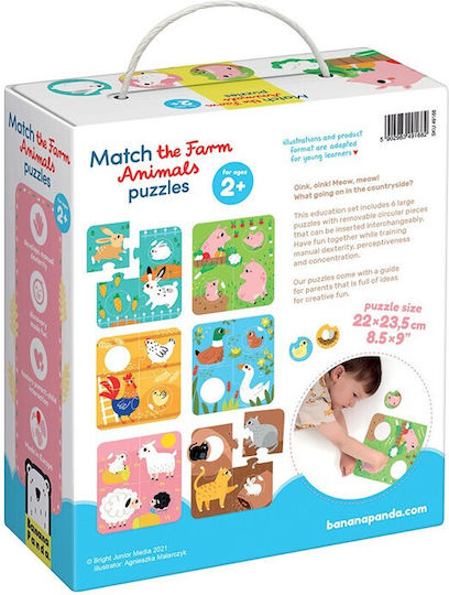 Παιδικό Puzzle 36pcs Banana Panda