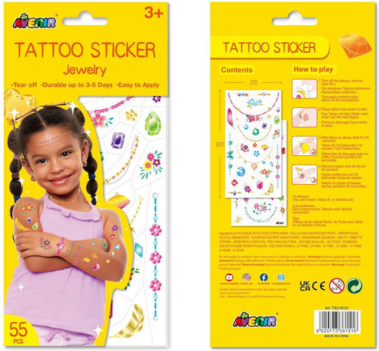 Avenir Tattoo Jewelry Kids Tattoos