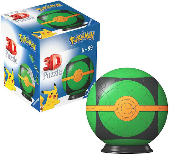 Dusk Ball Puzzle 3D 55pcs 11626