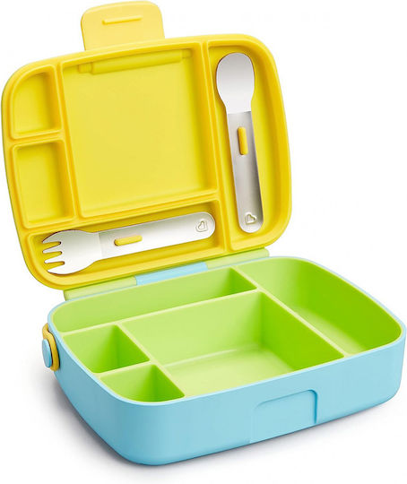 Munchkin Bento Box Plastic Kids' Lunch Set Green